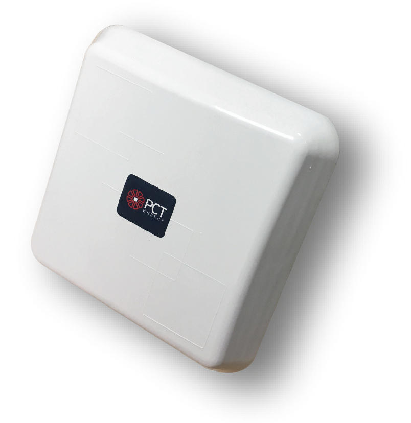 RFID-антенны
