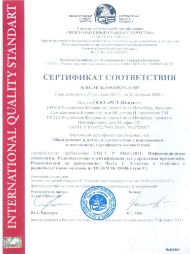 Лада обслуживание гарантийное