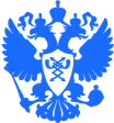 Минцифры РФ
